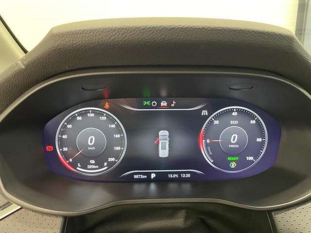 Maxus - Euniq 5 130 kW Limited AHK+PANO+LED+360-KAMERA_11 Maxus - Euniq 5 130 kW Limited AHK+PANO+LED+360-KAMERA_11